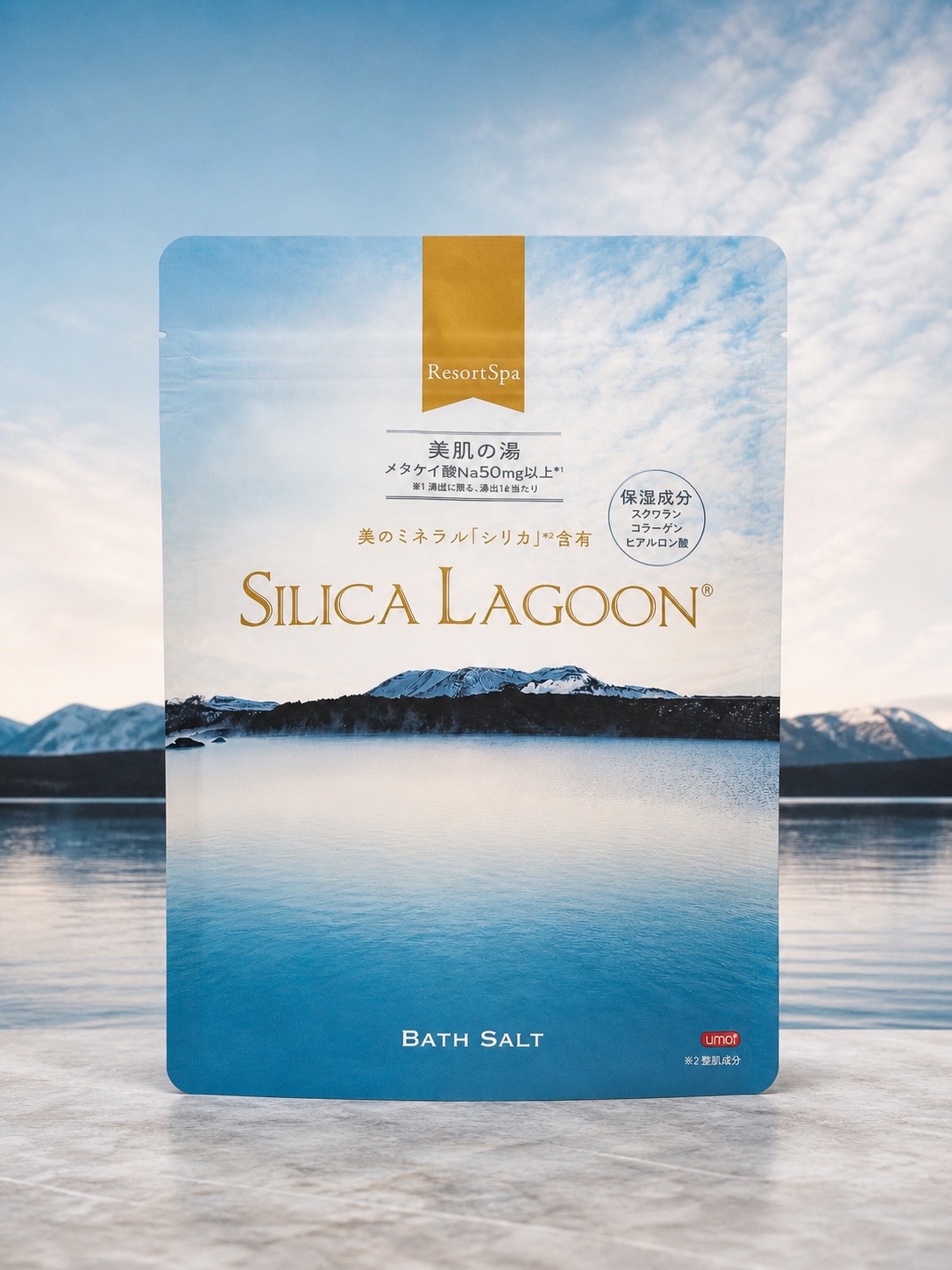 SILICA LAGOON 繝舌せ繧ｽ繝ｫ繝・720g 雉ｼ蜈･繝壹・繧ｸ蝠・刀逕ｻ蜒・
        onload=